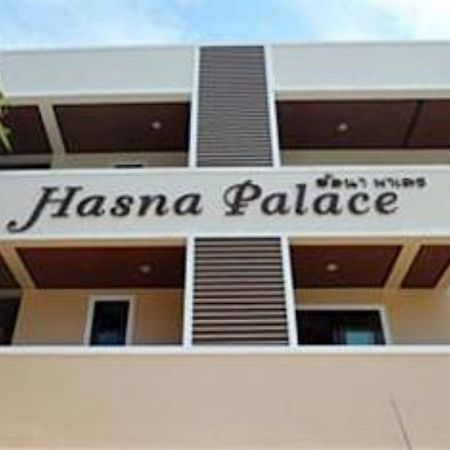 Hasna Palace Krabi Exterior photo